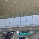 부산여행&lt;국립해양박물관&gt;