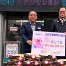 ㈜명진센타 이미지