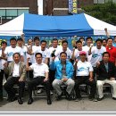 남부부분정비 이미지