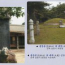 양대박 이미지