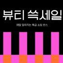 225 이미지