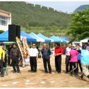 13.05.04. 매전초등학교 총동창회 제1회 체육대회..6" 이미지