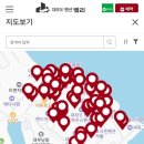 베이힐펜션 이미지