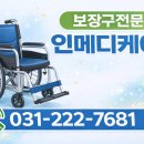 안녕남로142번길 네이버블로그