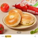 풀무원 바질토마토 베이글 | 가격, 칼로리, 냉동 해동, 후기