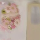 예온담