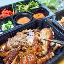 주호타워 | 구디 족발 맛집 천년족발 구로 포장 배달 후기