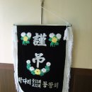 김준행 Daum카페