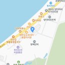 9월2일(월) 대부도 파크골프장 라운딩번개(변경) 이미지