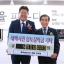 (주)성신 이미지