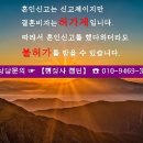 올바른행정사 이미지