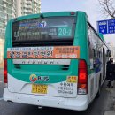 수원-1557 이미지