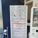 &lt;구지&gt; #마시그레이