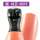 봄네일봄