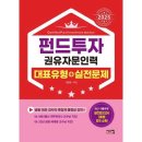시스컴 이미지