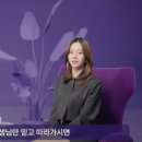 종로홍제한의원 이미지