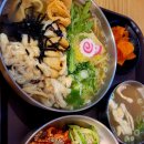 길동우동단대오거리역점