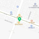 정수부동산중개사사무소 이미지