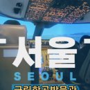 평화전망대스토어 이미지
