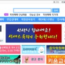 인하피아노교습소 이미지