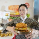 롯데리아전주 이미지