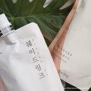 애프터 밀(After meal) 이미지