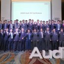 Audi 송파대로서비스 이미지