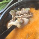 큰바우국밥 이미지
