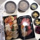 미조초밥 이미지