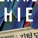 자연사진실 이미지