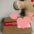 순백당 이미지