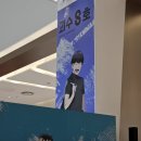 8호 팝업 후기(타임빌라스 수원/더굿즈/담소소사골...인계점/제이굿즈 수원역점/애니굿즈 키라키라토모)