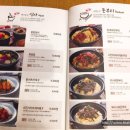 하루엔소쿠 이미지