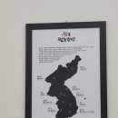 신국밥 이미지