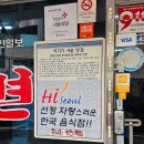 궁나라냉면.묵밥 | 더위에는 냉면, 그리고 묵밥이 진리! [서울 종로 맛집] 궁나라 냉면 묵밥