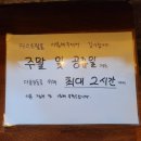 파스토랄 이미지