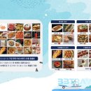 자갈치커피상회 이미지