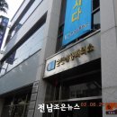 성창이엔씨(주) 이미지