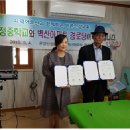 신정경로당 이미지