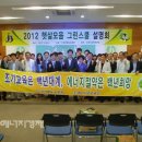 햇살그린 이미지