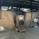 초정참숯가마찜질방 이미지