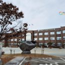충청남도교육청교육연수원 이미지