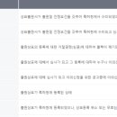 피앤케이 이미지