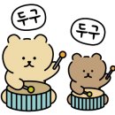 더힐스테이 이미지
