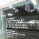 우경주 이미지