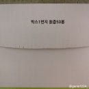 신평건강원 | [생칡즙] 칡향이 살아있는 칡즙 추천