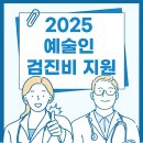 유성구종합복지센터 이미지
