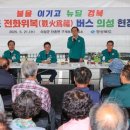 더보상서울북부지사 이미지