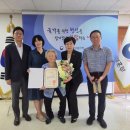 정은