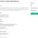 에프엠커뮤니케이션즈